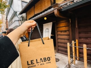 Whimsy Soul - Kyoto itinerary-104