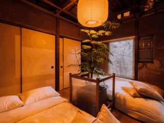 Whimsy Soul - Tokyo Airbns 102