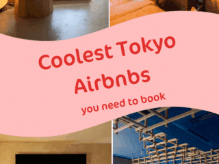 Whimsy Soul - Tokyo Airbns 110