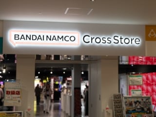 Whimsy Soul - Tokyo Japan things to do-113